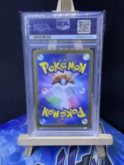 PSA 10 Mega Lucario ex SAR 088/063 Mega Brave M1L Pokemon Card Japanese 2025 - Image 2