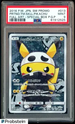 2016 Pokemon JPN SM Promo Special Box Pretend Team Skull Pikachu FA #013 PSA 9 - Image 1