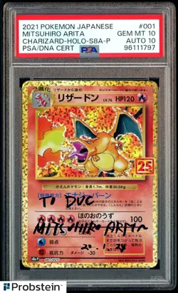 Mitsuhiro Arita Signed 2021 Pokemon JPN Charizard Holo S8a PSA/DNA 10 AUTO 10 - Image 1