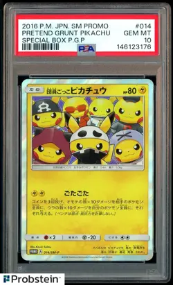 2016 Pokemon JPN SM Promo Special Box #014 Pretend Grunt Pikachu P.G.P. PSA 10 - Image 1