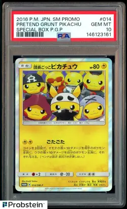 2016 Pokemon JPN SM Promo Special Box #014 Pretend Grunt Pikachu P.G.P. PSA 10 - Image 1