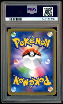 2016 Pokemon JPN 1st Ed Expansion 20th Anniv #088 Venusaur Ex FA PSA 10 GEM MINT - Image 3