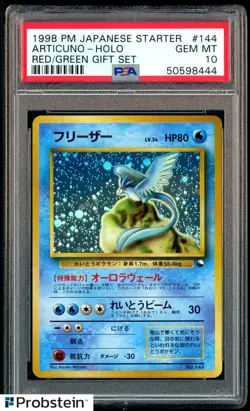 1998 Pokemon Japanese Starter Red/Green Gift Set #144 Articuno Holo PSA 10 GEM - Image 1