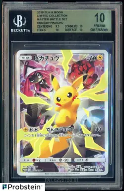 2019 Pokemon Sun & Moon Limited Master Battle Set Pikachu BGS 10 PRISTINE - Image 1
