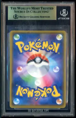 2019 Pokemon Sun & Moon Limited Master Battle Set Pikachu BGS 10 PRISTINE - Image 3
