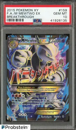 2015 Pokemon XY Breakthrough #159 FA Mewtwo EX PSA 10 GEM MINT - Image 1