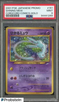 2001 Pokemon Japanese Promo Corocoro Comics #151 Shining Mew PSA 9 MINT - Image 1