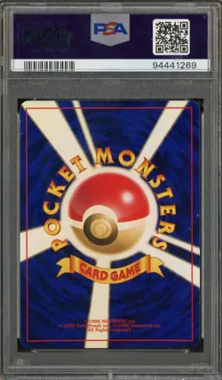 2001 Pokemon Japanese Promo Corocoro Comics #151 Shining Mew PSA 9 MINT - Image 3