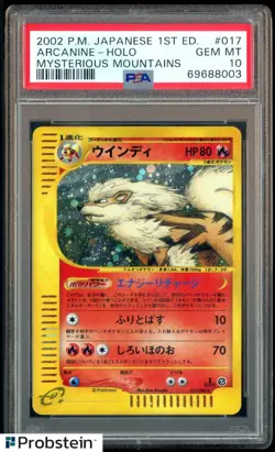 2002 Pokemon Japanese 1st Edition Mysterious Mountains #017 Arcanine Holo PSA 10 - Image 1