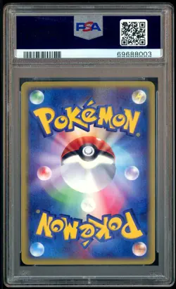 2002 Pokemon Japanese 1st Edition Mysterious Mountains #017 Arcanine Holo PSA 10 - Image 3