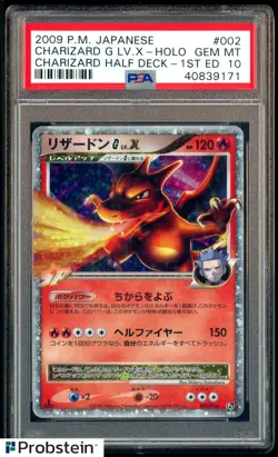 2009 Pokemon JPN Charizard Half Deck #002 Charizard G LV.X Holo PSA 10 GEM MINT - Image 1