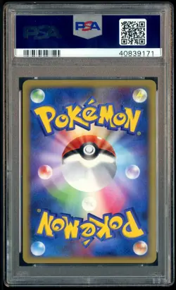 2009 Pokemon JPN Charizard Half Deck #002 Charizard G LV.X Holo PSA 10 GEM MINT - Image 3