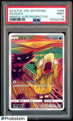 2018 Pokemon Japanese SM Promo Munch A Retrospective #286 Psyduck PSA 9 MINT - Image 1