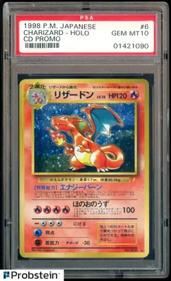 1998 Pokemon Japanese CD Promo #6 Charizard - Holo PSA 10 GEM MINT - Image 1