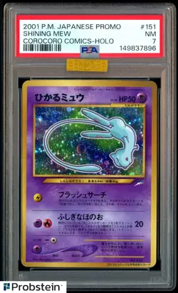 2001 Pokemon Japanese Promo Corocoro Comics #151 Shining Mew Holo PSA 7 NM - Image 1