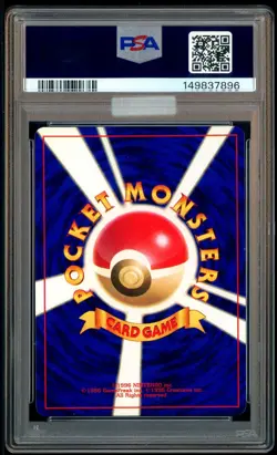 2001 Pokemon Japanese Promo Corocoro Comics #151 Shining Mew Holo PSA 7 NM - Image 3