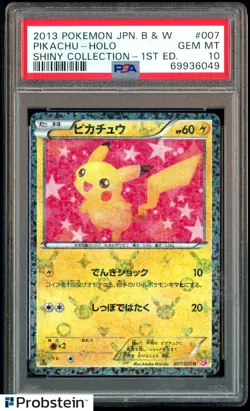 2013 Pokemon Japanese B & W Shiny Collection 1st Edition Pikachu Holo PSA 10 - Image 1