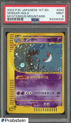 2002 Pokemon Japanese 1st Edition Mysterious Mountains #044 Gengar Holo PSA 9 - Image 1
