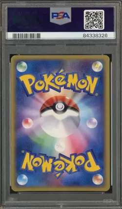 2002 Pokemon Japanese 1st Edition Mysterious Mountains #044 Gengar Holo PSA 9 - Image 3