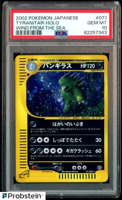 2002 Pokemon Japanese Wind From The Sea #071 Tyranitar Holo PSA 10 GEM MINT - Image 1
