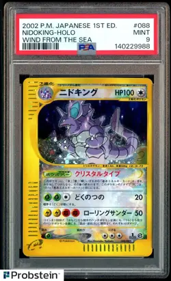 2002 Pokemon Japanese Wind From The Sea #088 Nidoking Holo PSA 9 MINT - Image 1