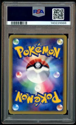 2002 Pokemon Japanese Wind From The Sea #088 Nidoking Holo PSA 9 MINT - Image 3