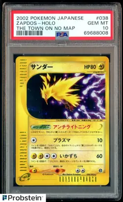 2002 Pokemon Japanese The Town on No Map #038 Zapdos Holo PSA 10 GEM MINT - Image 1