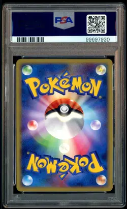 2008 Pokemon JPN Galactics Conquest 1st Edition #051 Giratina Holo PSA 10 GEM - Image 3