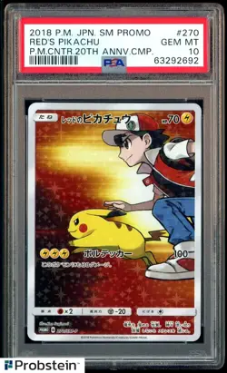 2018 Pokemon Japanese SM Promo Red's Pikachu 20th Anniversary CMP #270 PSA 10 - Image 1