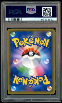 2018 Pokemon Japanese SM Promo Red's Pikachu 20th Anniversary CMP #270 PSA 10 - Image 3
