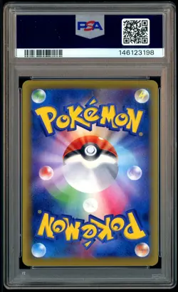 2016 Pokemon Japanese EXP.20th Anv 1st Ed #098 Dragonite Ex FA PSA 10 GEM MINT - Image 3