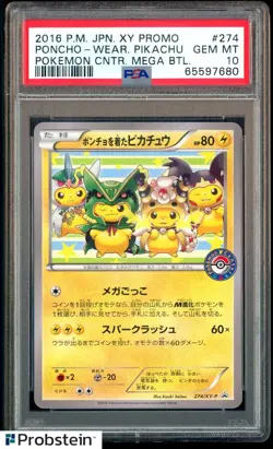 2016 Pokemon Japanese XY Promo PC Mega Battle #274 Poncho Wearing Pikachu PSA 10 - Image 1