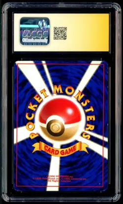 Yukina Suzuki Signed Sketched 1996 Pokemon JPN Squirtle Base CGC Auth AUTO 10 - Image 3