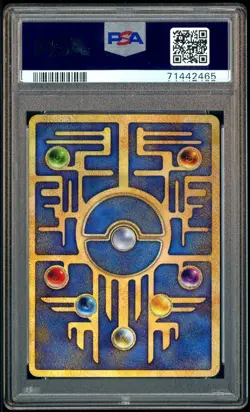 1999 Pokemon Japanese Promo Ancient Mew I Nintedo Error PSA 10 GEM MINT - Image 3
