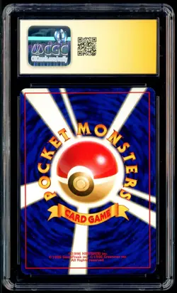 Yukina Suzuki Signed Sketched 1996 Pokemon JPN Poliwag CGC Auth AUTO 10 - Image 3