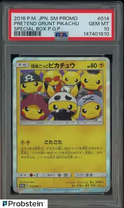 2016 Pokemon Japanese SM Pormo Special Box #014 Pretend Grunt Pikachu PSA 10 - Image 1