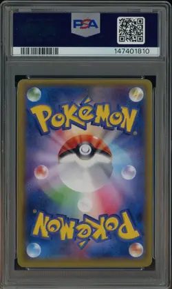2016 Pokemon Japanese SM Pormo Special Box #014 Pretend Grunt Pikachu PSA 10 - Image 3