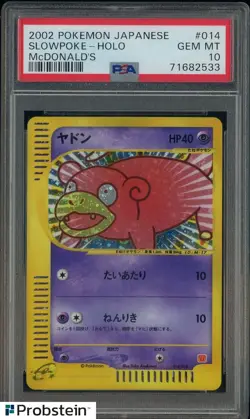 2002 Pokemon Japanese McDonald's #014 Slowpoke Holo PSA 10 GEM MINT - Image 1