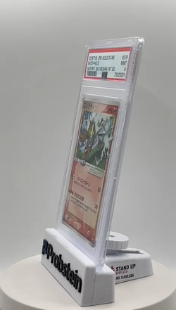 2005 Pokemon Japanese Golden Sky Silvery Ocean 1st Edition Entei Gold Star PSA 9 - Image 2