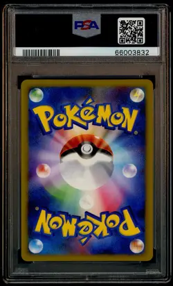 2009 Pokemon Japanese Promo Advent of Arceus #043 Pikachu M LV.X Holo PSA 10 - Image 3