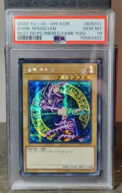 YuGiOh! "Dark Magician" - PSA 10 GEM MINT - SECRET RARE!! DDS HOLO - Image 1
