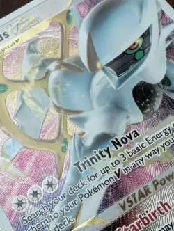 Arceus VSTAR (Metal Card) 123/172 - Image 4