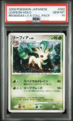 PSA 10 Pokemon Card Leafeon Holo 002 2009 Regigigas LV.X Japanese from Japan - Image 1
