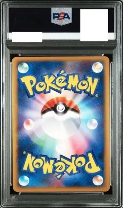 PSA 10 Pokemon Card Leafeon Holo 002 2009 Regigigas LV.X Japanese from Japan - Image 2