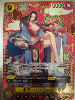 Boa Hancock OP14-112 SP SR The Azure Sea's Seven Japanese ONE PIECE Card 2025 NM - Image 1