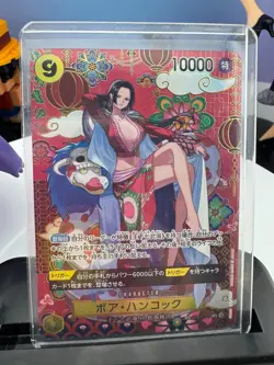 Boa Hancock OP14-112 SP SR The Azure Sea's Seven Japanese ONE PIECE Card 2025 NM - Image 3