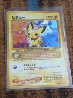 Pichu No. 172 Holo Rare Japanese Neo Genesis - Rare Vintage Pokemon Card - Image 1