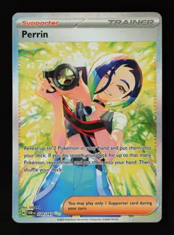 Perrin 220/167 Holo SV06: Twilight Masquerade Pokemon Card - Image 1
