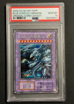 2024 YU-GI-OH! JPN TDPP-ORIGINAL CARD LAYOUT BLUE-EYES ULTIMATE DRAGON PSA 10 GM - Image 1
