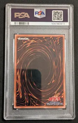 2024 YU-GI-OH! JPN TDPP-ORIGINAL CARD LAYOUT BLUE-EYES ULTIMATE DRAGON PSA 10 GM - Image 3